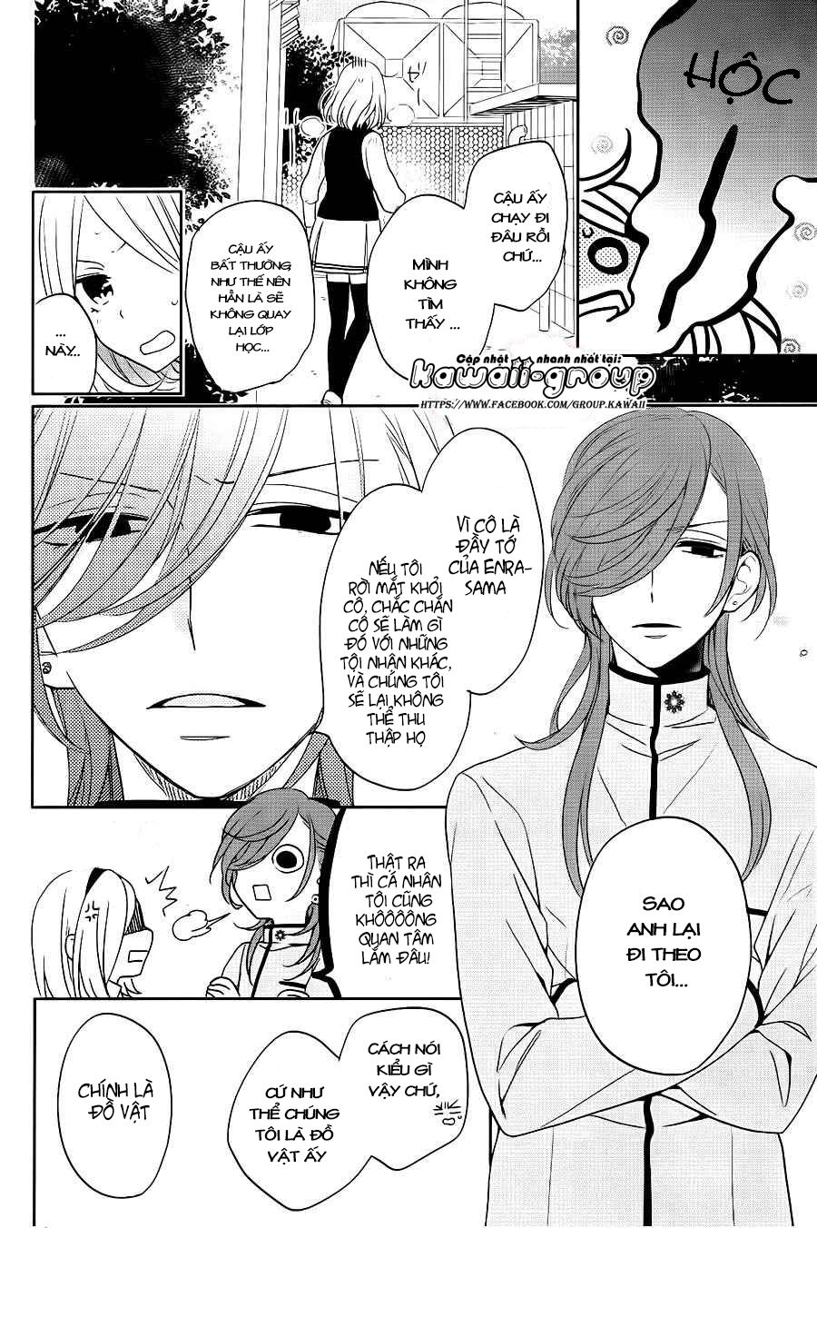 jigoku no enra chapter 2 30