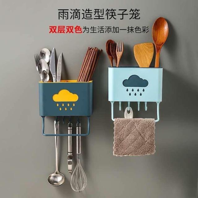 Kệ để đồ nhà bếp đa năng