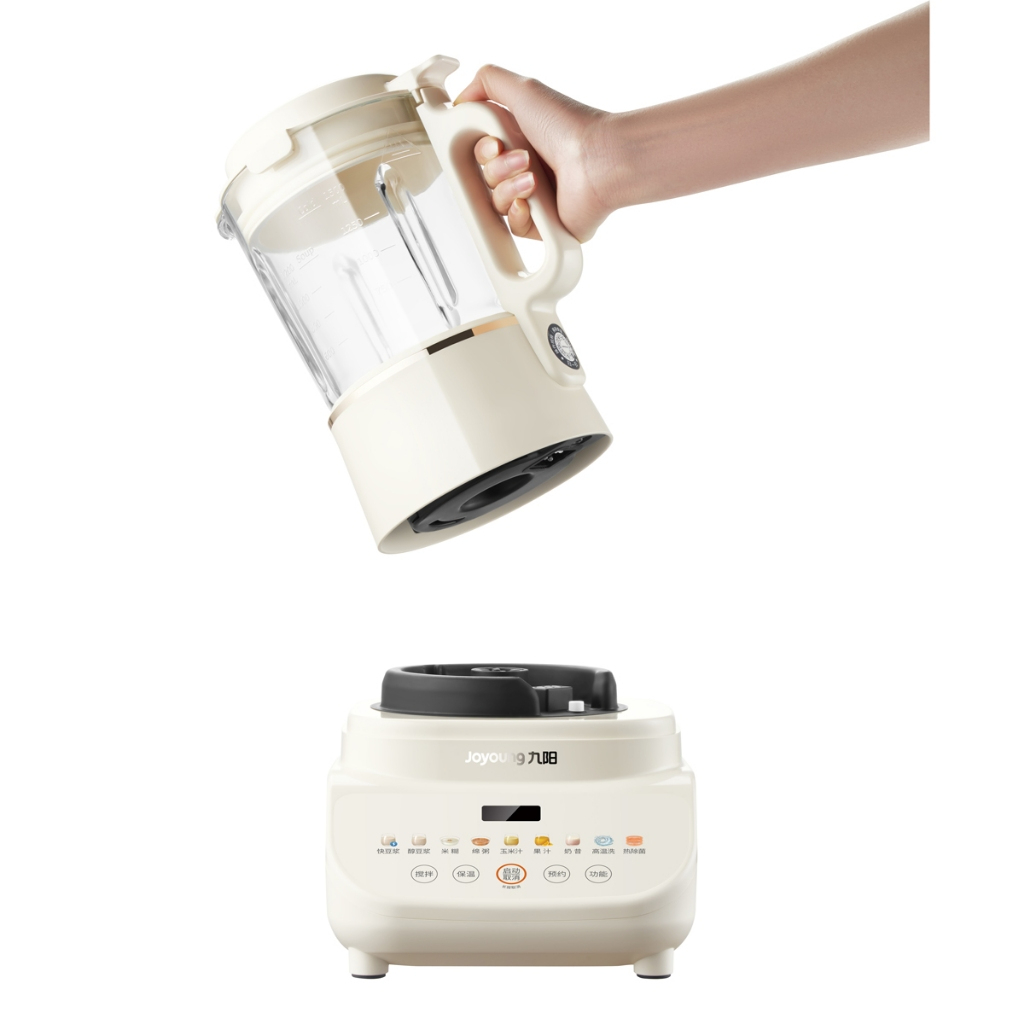 Máy làm sữa hạt đa năng Joyoung JHSB-602 - Dung tích 1.5L, Công suất 1000W, Menu 12 chức năng - HÀNG CHÍNH HÃNG