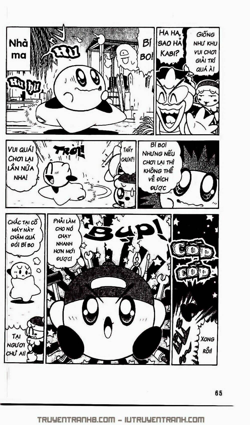 ngôi sao kabi chapter 249 14