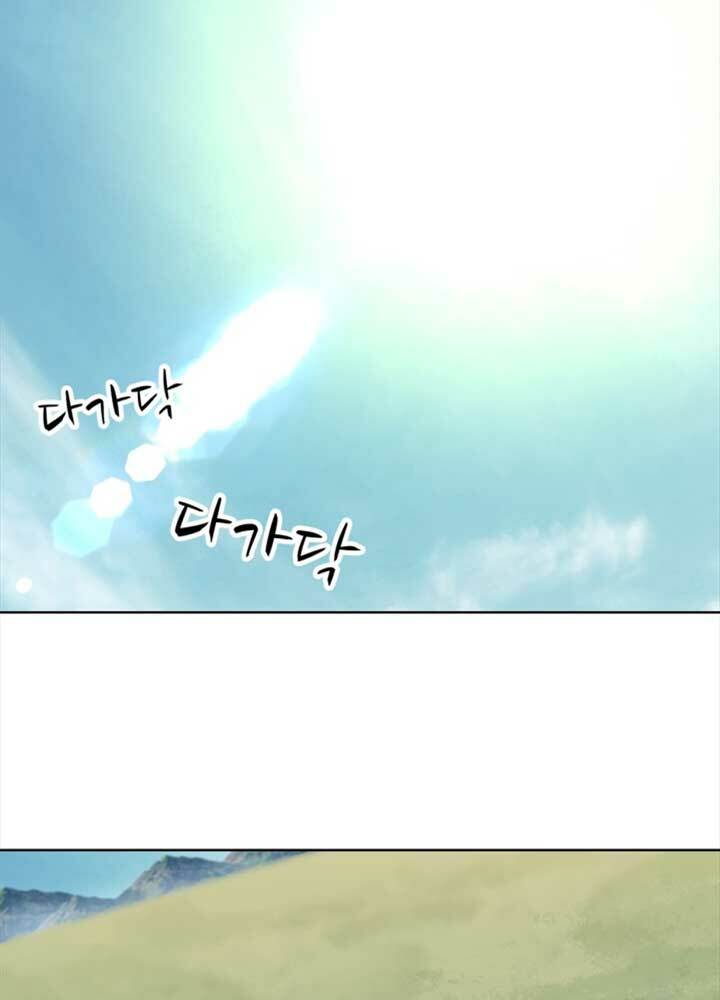 bậc thầy kiếm sư 2: arachi dị nhân đầu tiên chapter 5 66