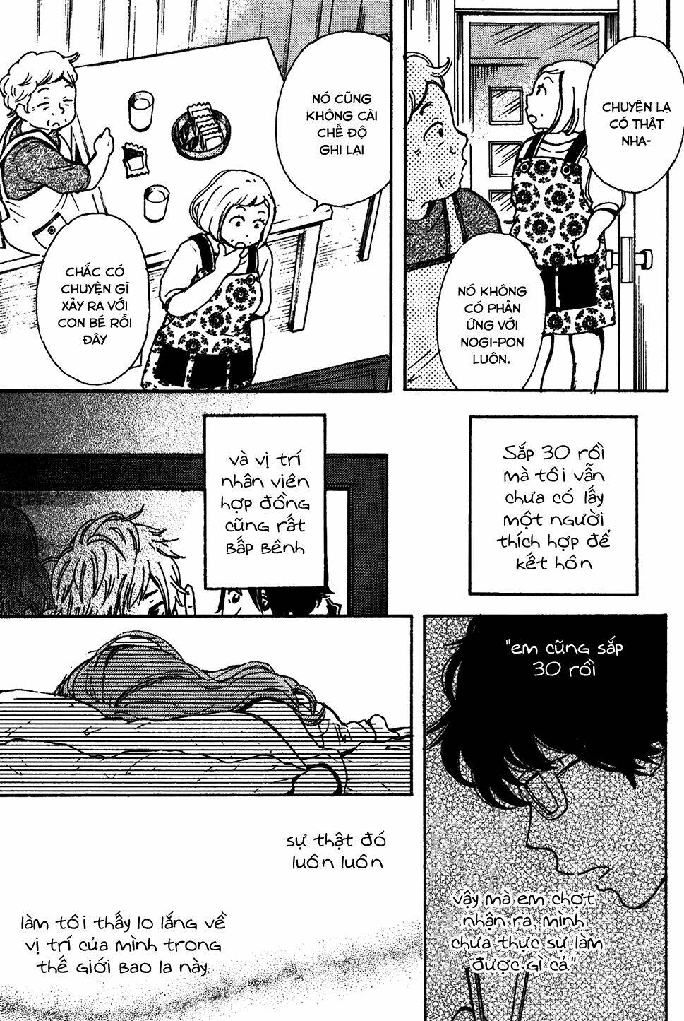 soshite, hare ni naru chapter 4 4