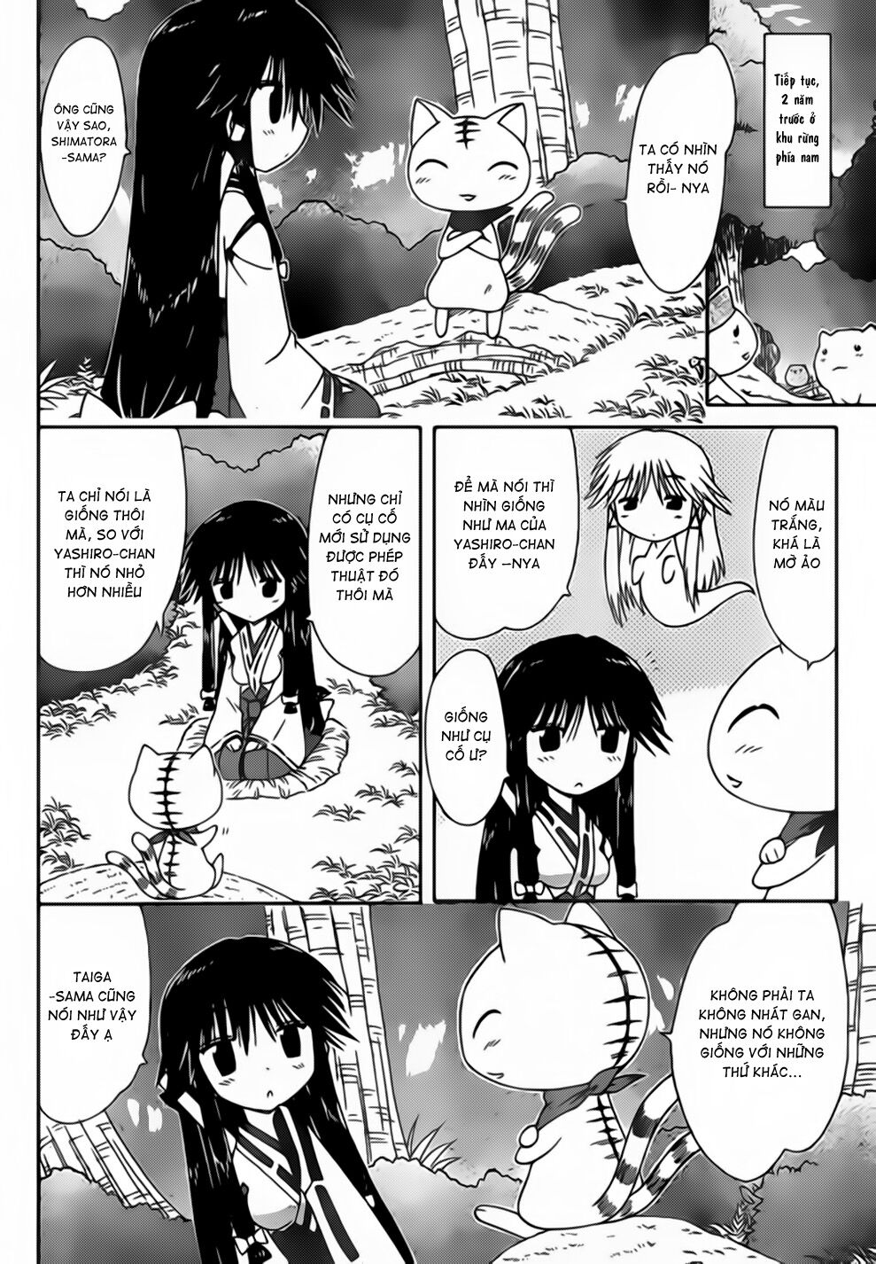 nagasarete airantou chapter 100 11