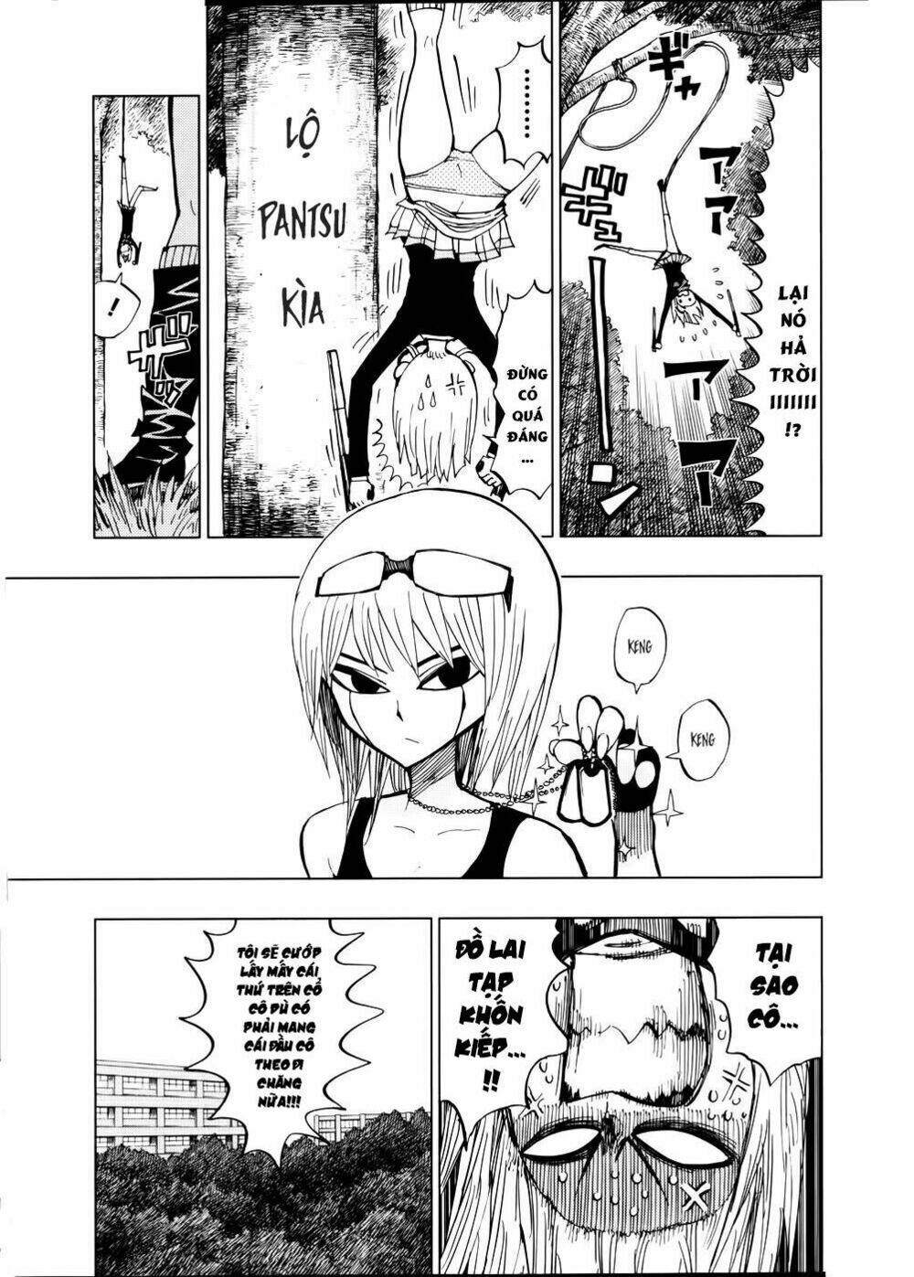 nejimaki kagyu chapter 47 4