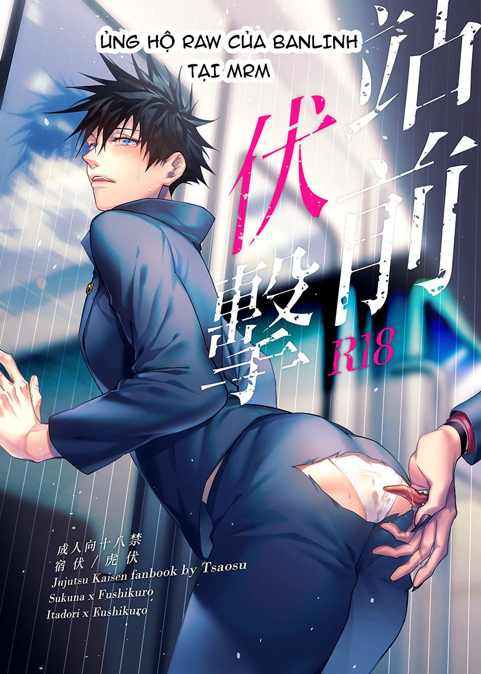 đu boylove cùng gaga team chapter 68 1