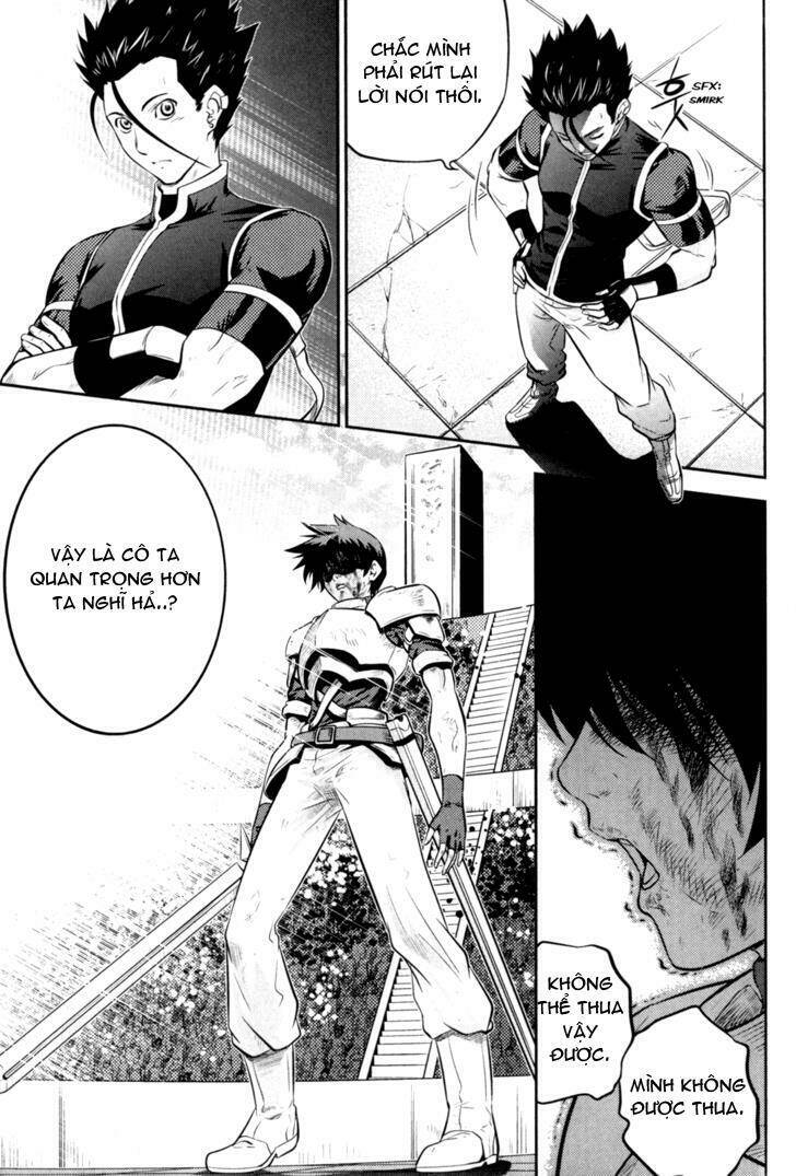 the legend of maian chapter 45 16