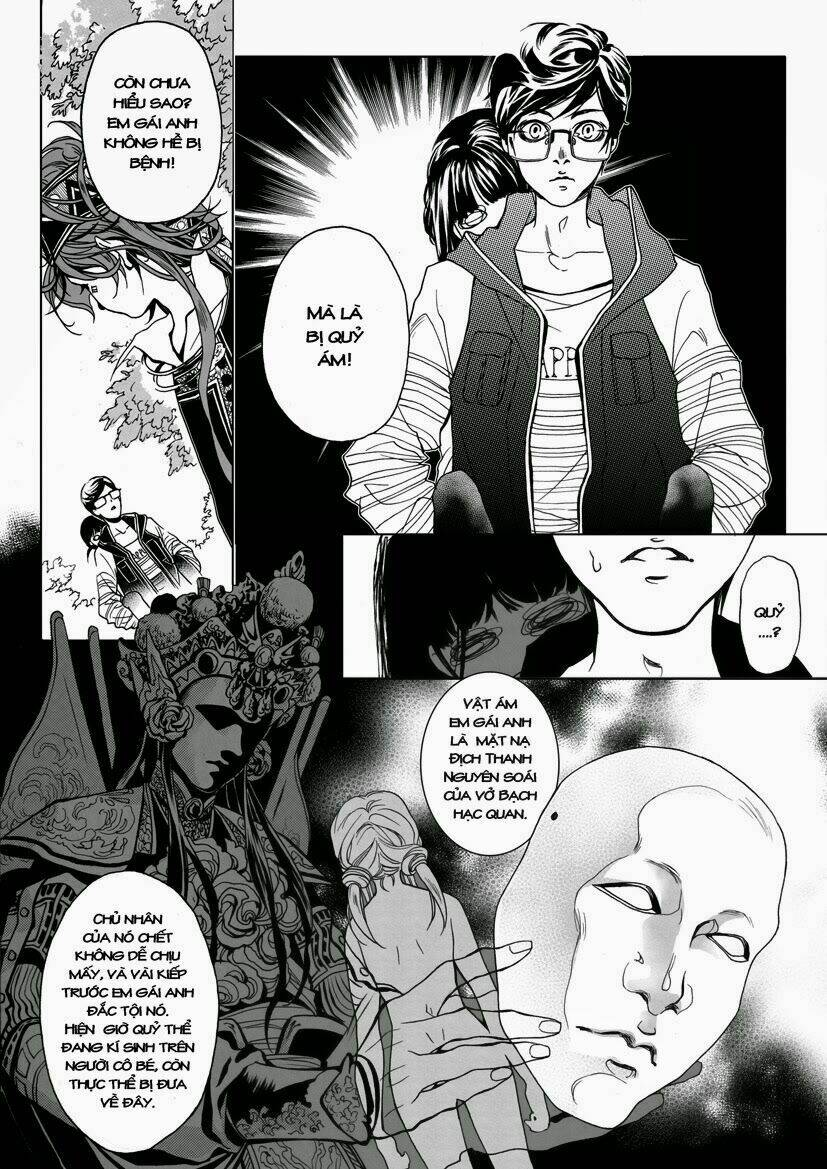 tam thế chapter 2 15