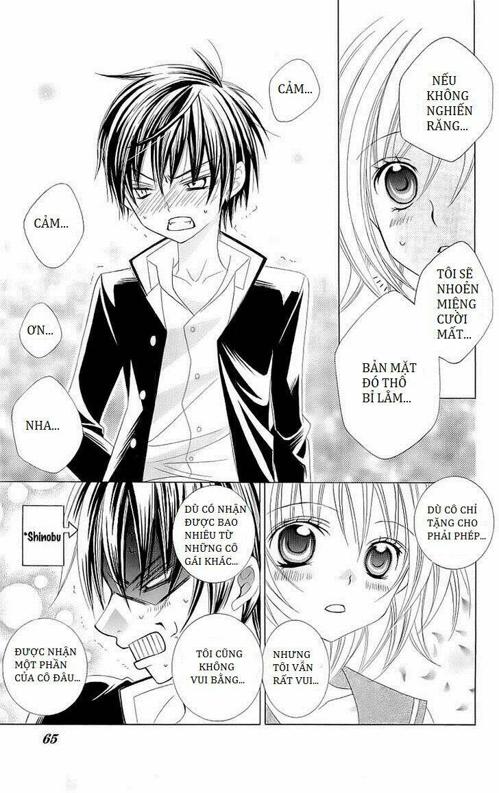 suki desu suzuki-kun!! chapter 27 27