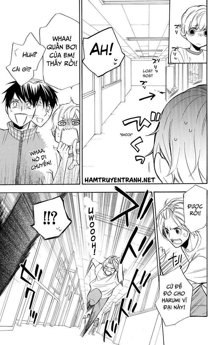 dansui! chapter 11 14