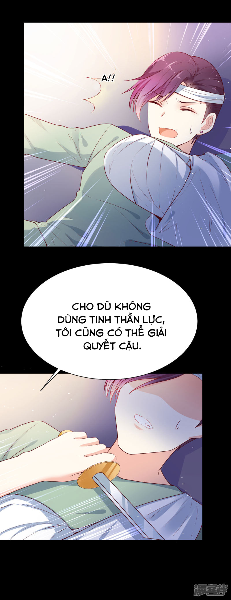 đế quốc tinh tế đệ nhất sủng hôn. chapter 35 22