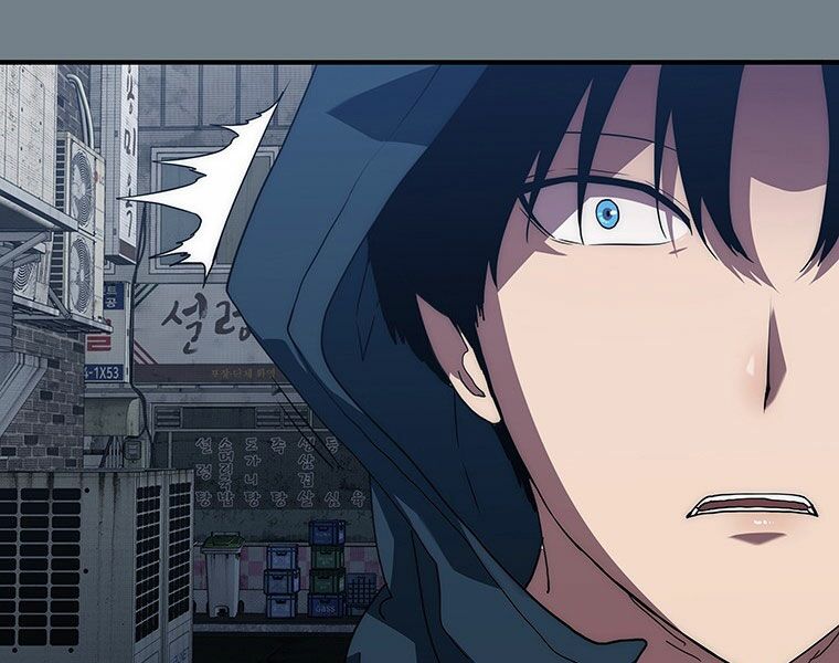 các chòm sao chỉ chú ý mình tôi chapter 13 249