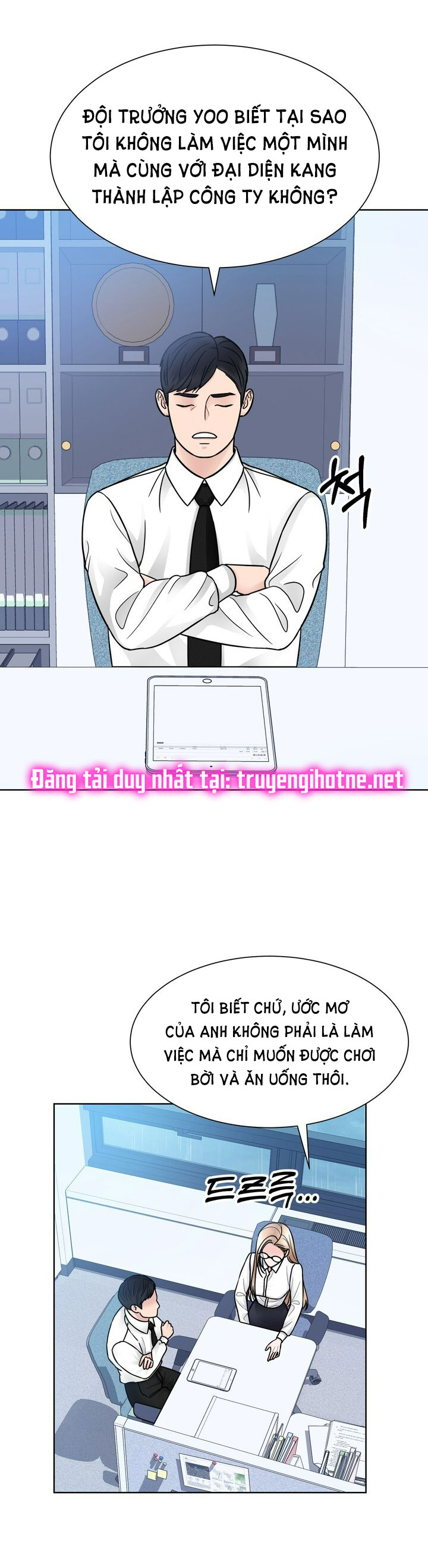 [18+] muộn màng chapter 31.1 15