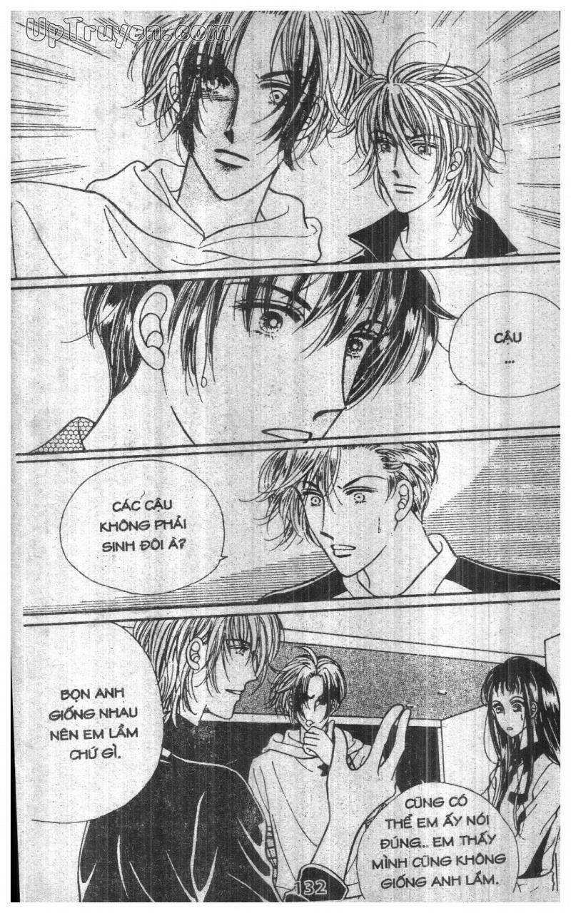 want you chapter 1 131