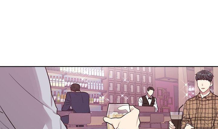 vị khách khả nghi và nhóc làm thêm chapter 17 20