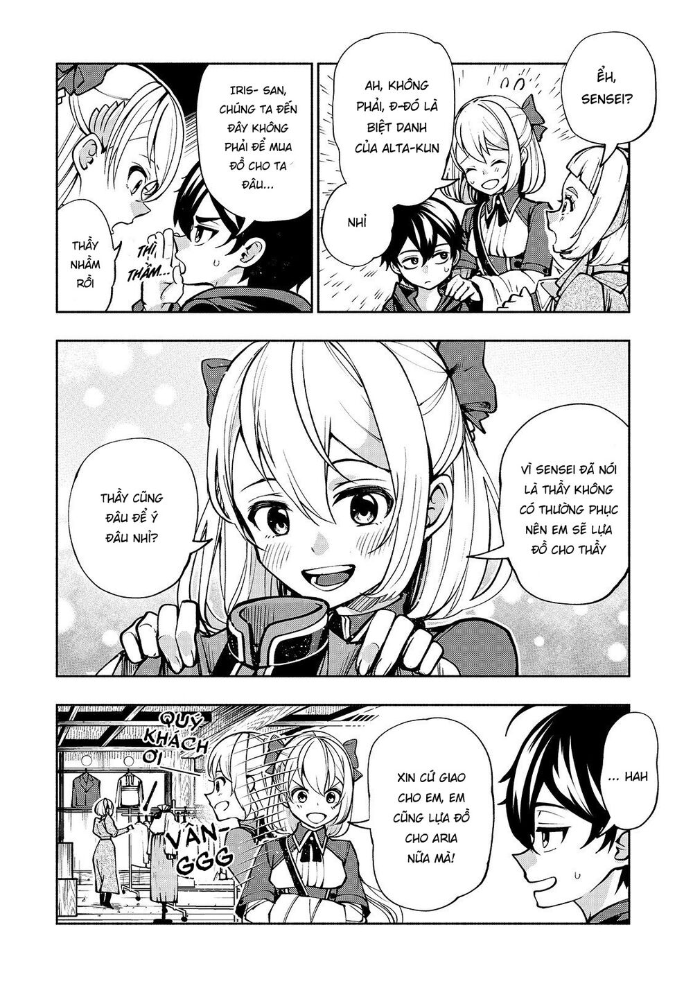 kongou banchou chapter 13 2