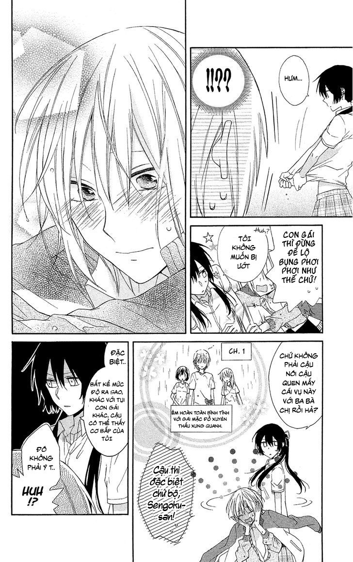 mizutama honey boy chapter 5 9