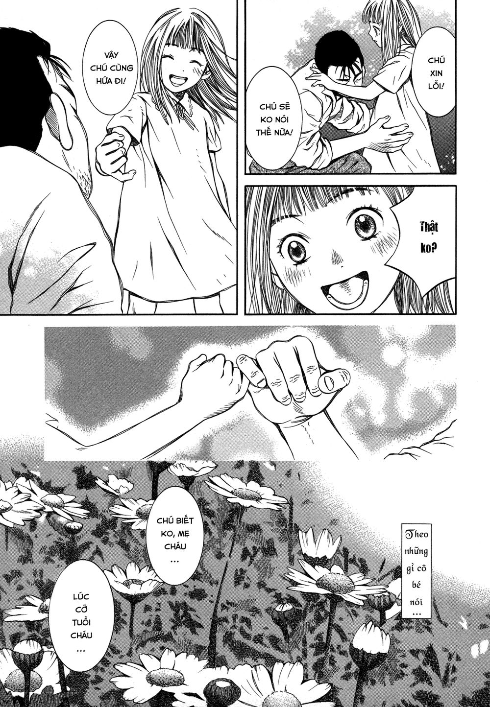 chinatsu no uta chapter 11 12