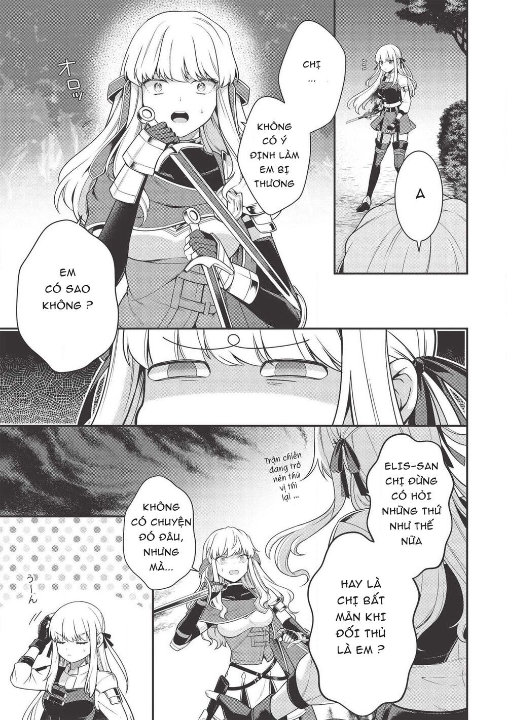 eiyuu-ou, bu o kiwameru tame tensei su - soshite, sekai saikyou no minarai kishi ~ chapter 7.2 7