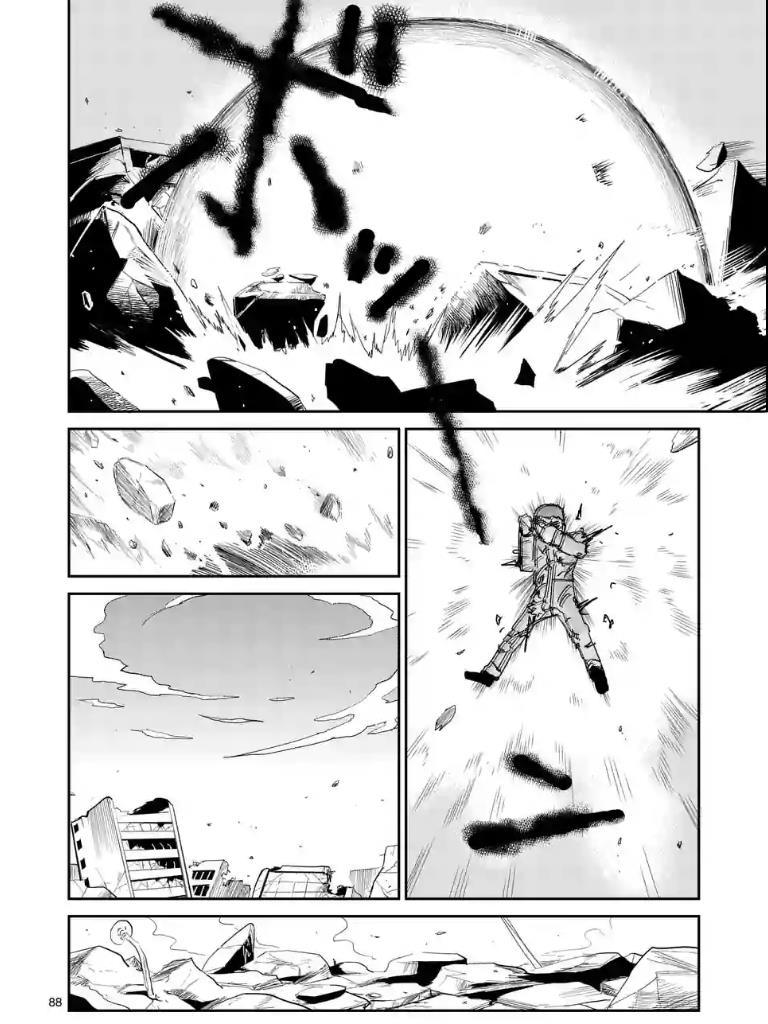 mob psycho 100 chapter 103 17