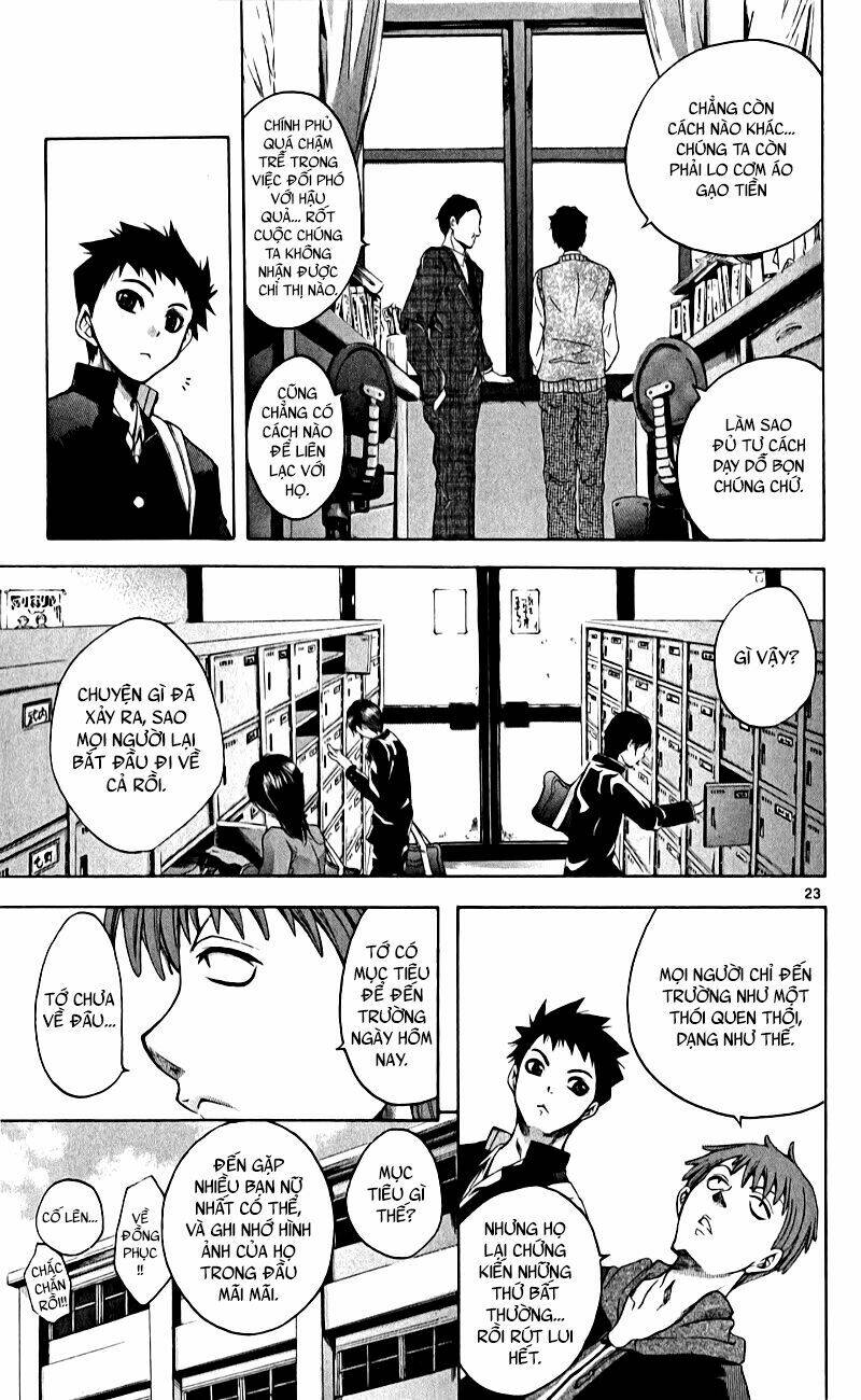 nani mo nai kedo sora wa aoi chapter 1 24