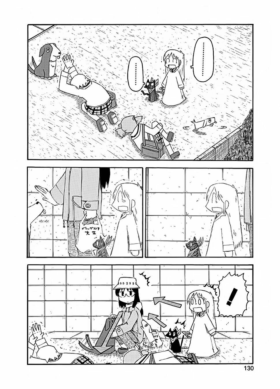 nichijou chapter 84 11