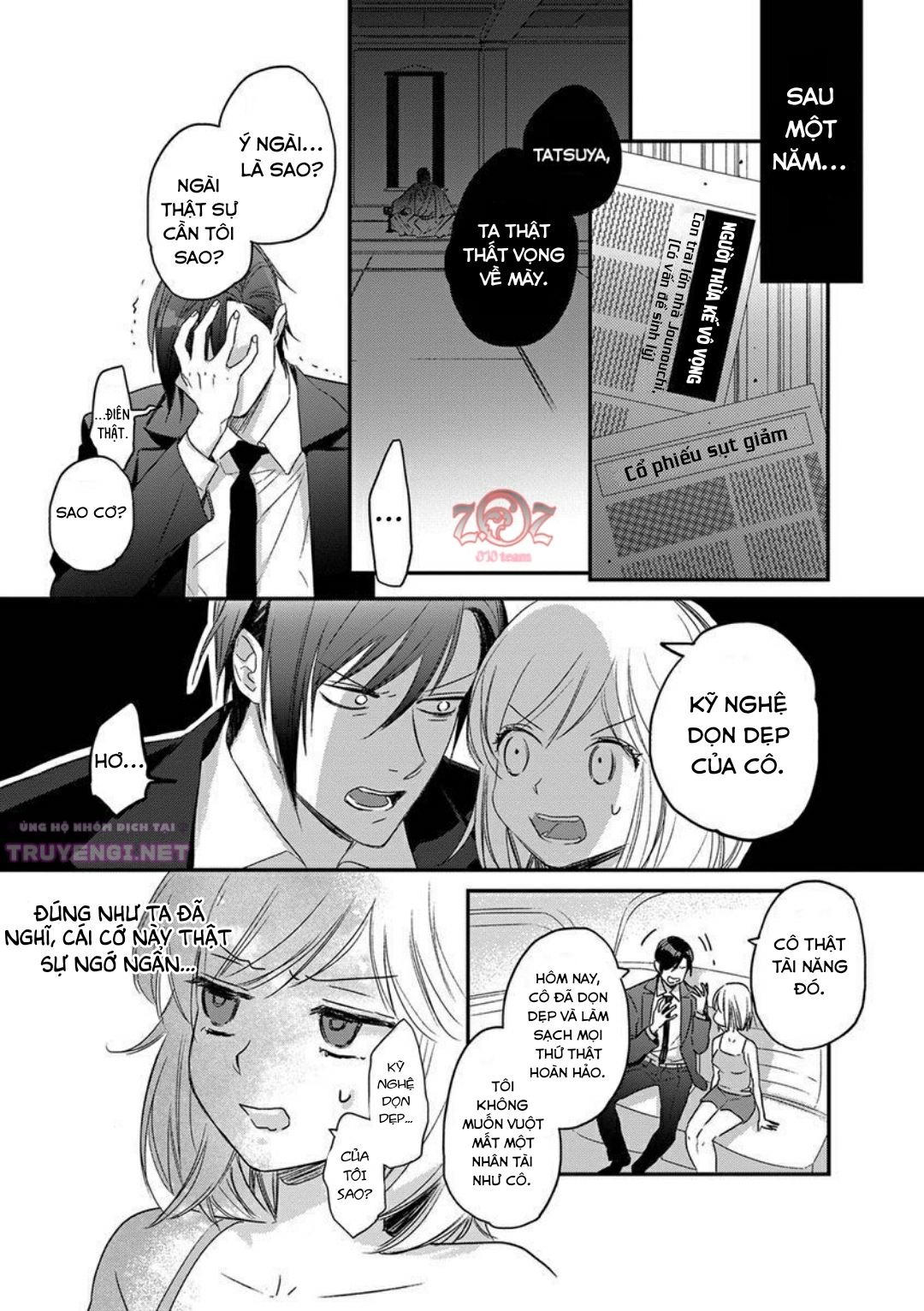 chủ tịch yếu sinh lý và cô nàng lọ lem chapter 2 14