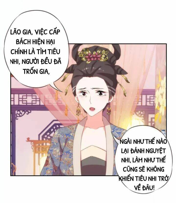 ồ, phu quân đáng yêu của tôi! chapter 26 19