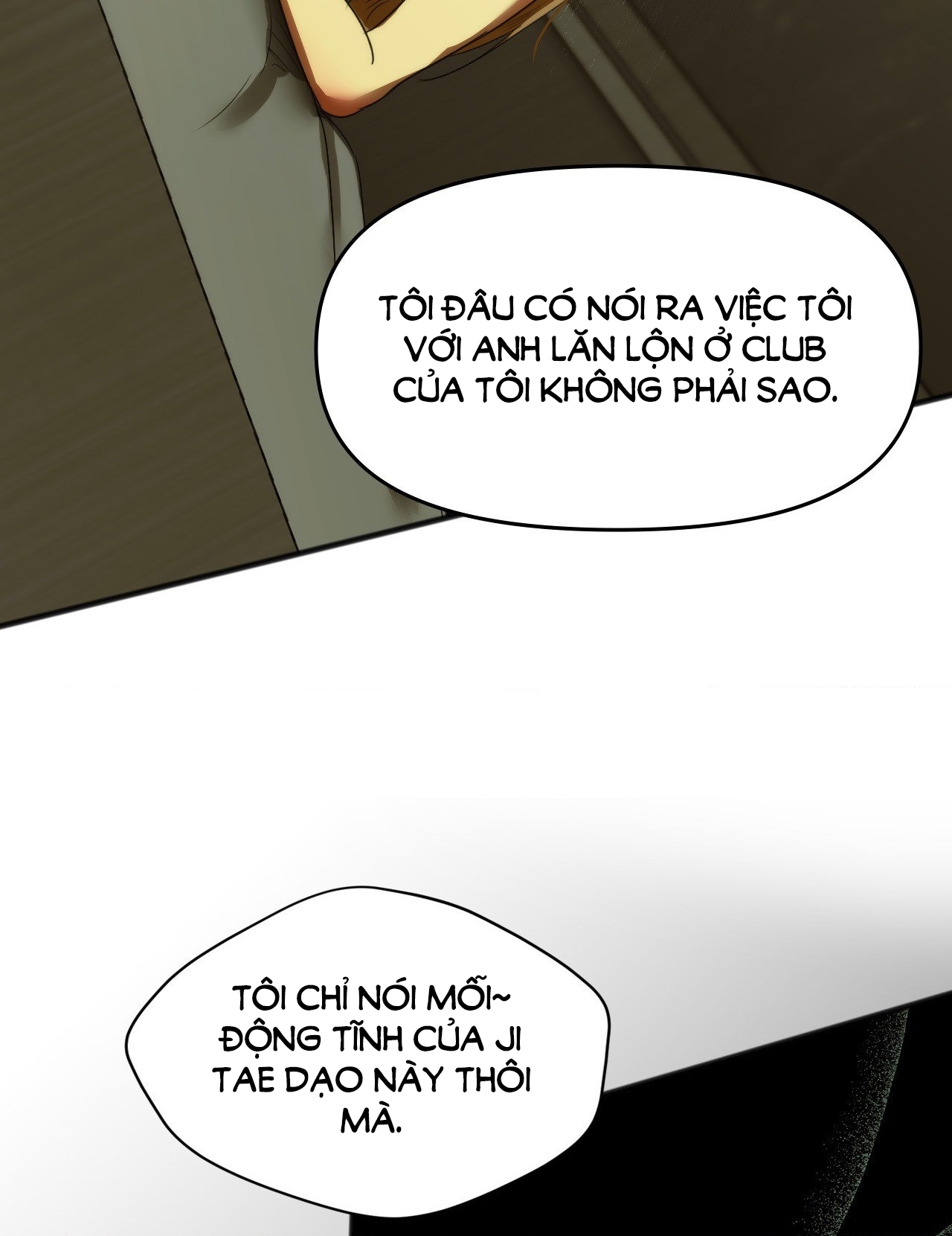 cry me a river chapter 19.1 30