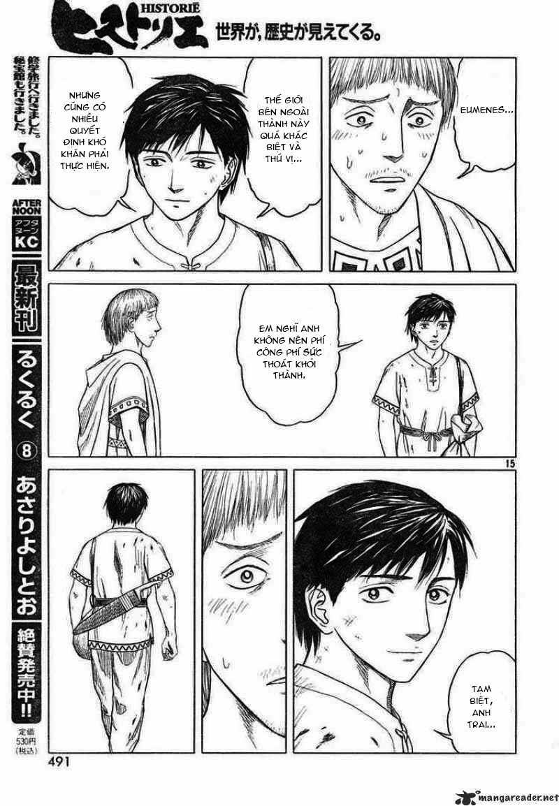thư ký của alexandros đại đế chapter 43 15