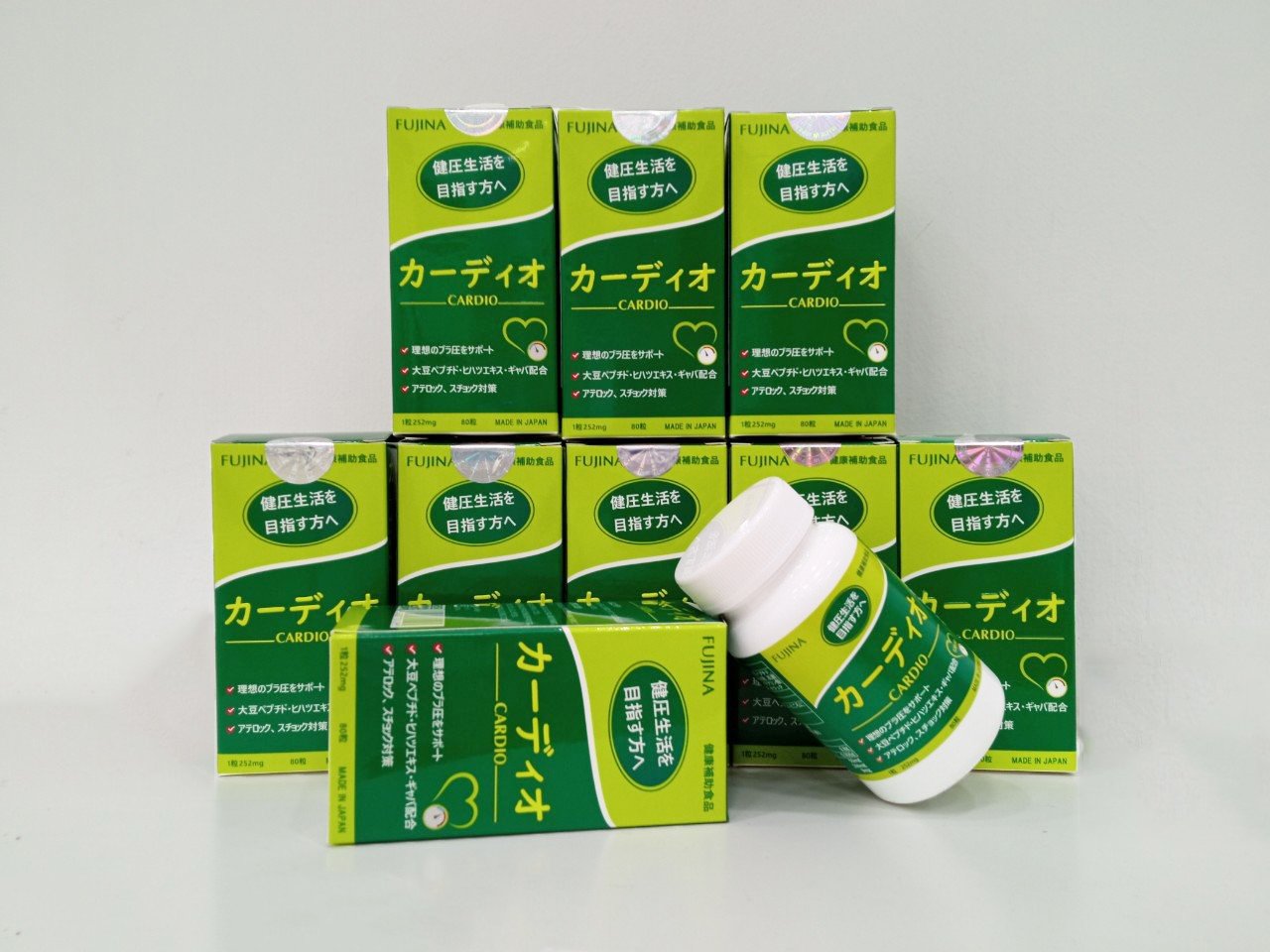Combo 3 hộp Viên hạ huyết áp Cardio Nhật Bản - Lọ 80 viên