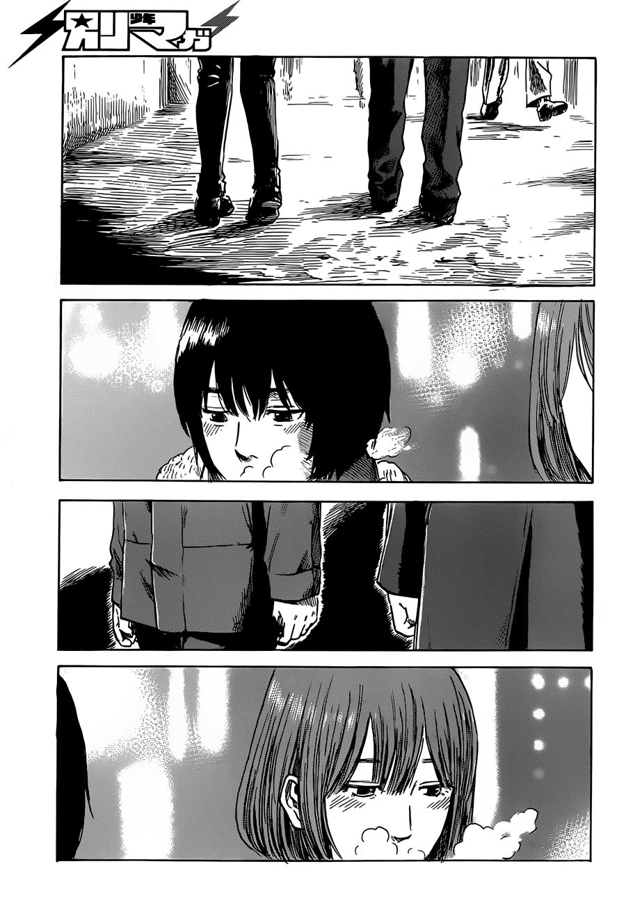 aku no hana chapter 45 24