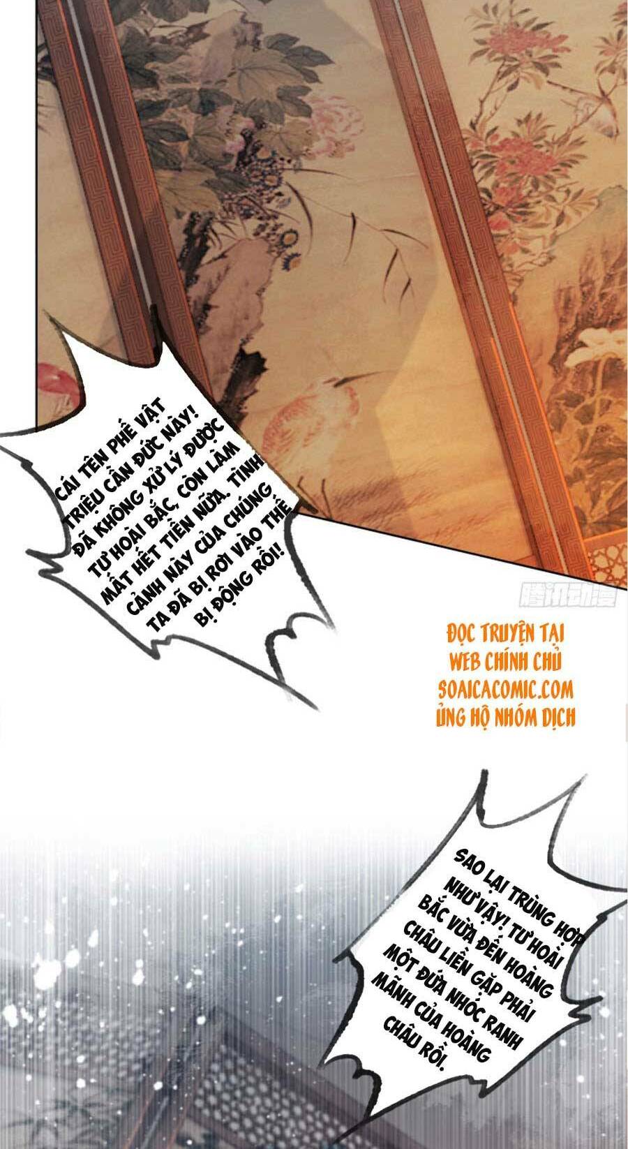 bắt đầu hủy hôn để công lược vương gia chapter 24 7