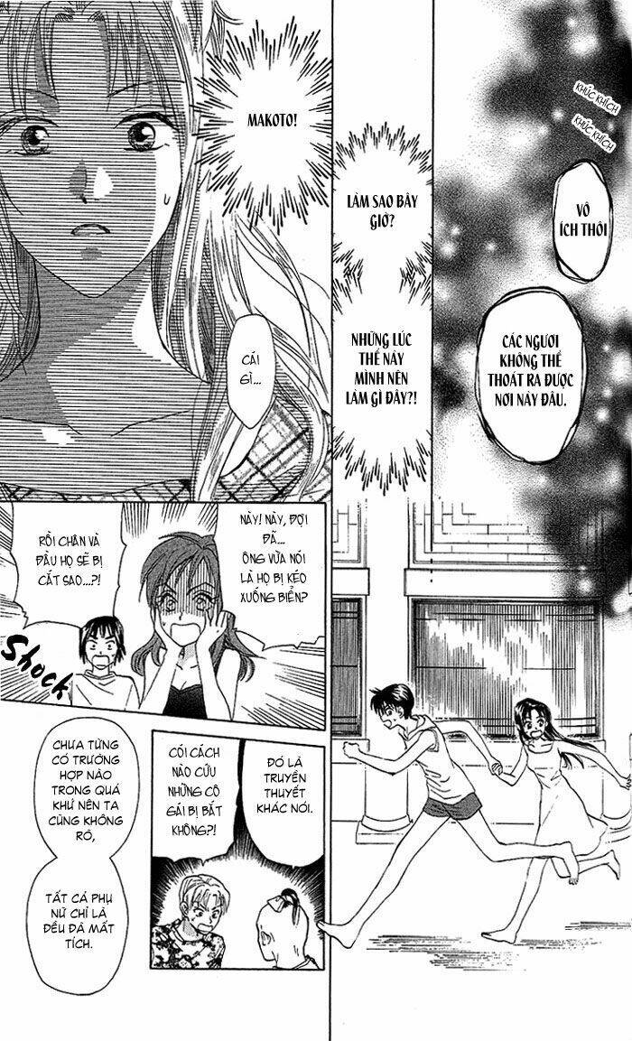 w-julie chapter 43 25