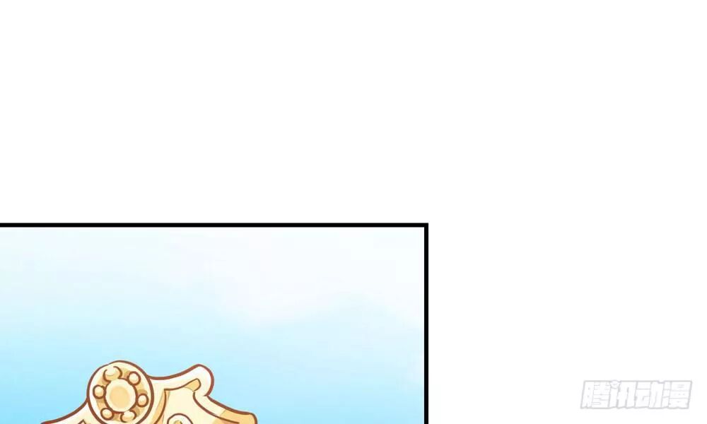 thái tử phi nhà ta thật hung hăng chapter 15 49