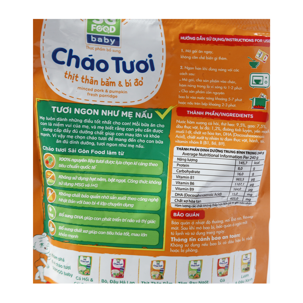 Cháo Tươi Thịt Thăn Bí Đỏ SG Food 240g