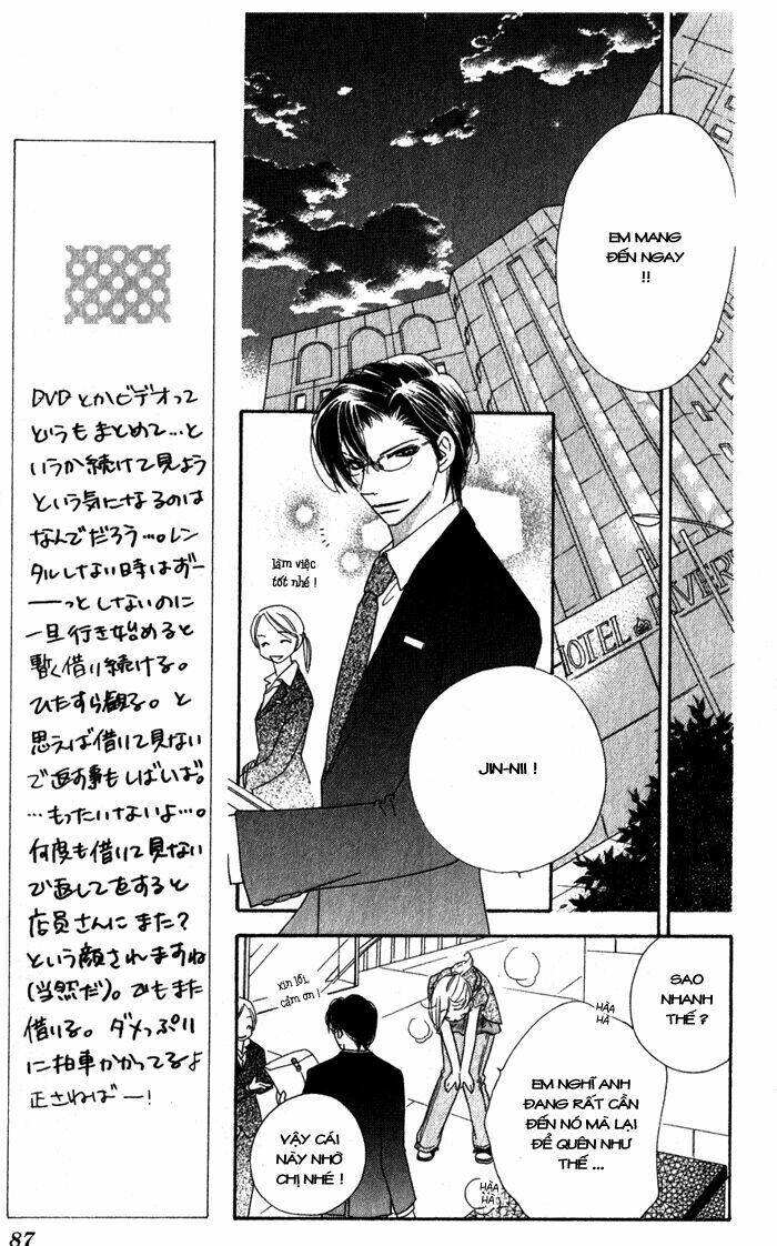 ai hime - ai to himegoto chapter 7 10