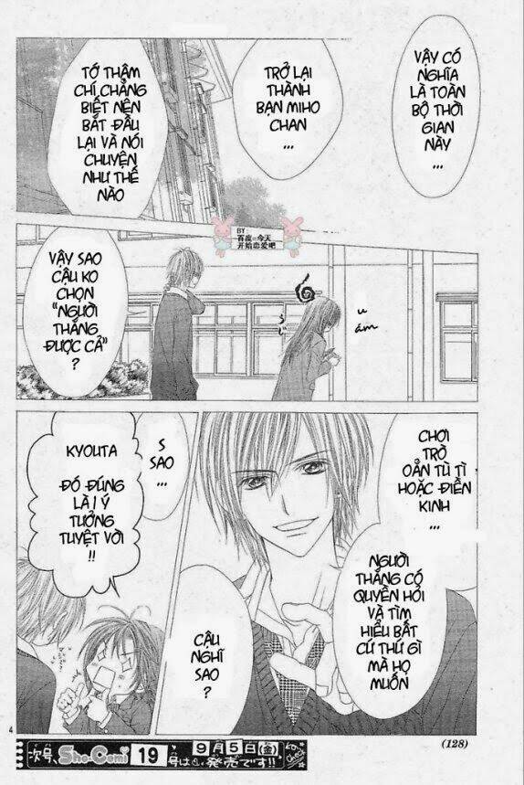 kyou, koi wo hajimemasu - mộng mơ đầu đời chapter 23 5