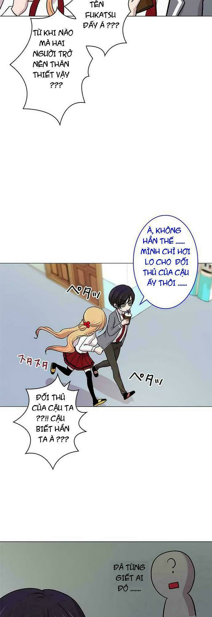 tôi muốn bình thường chapter 12 14