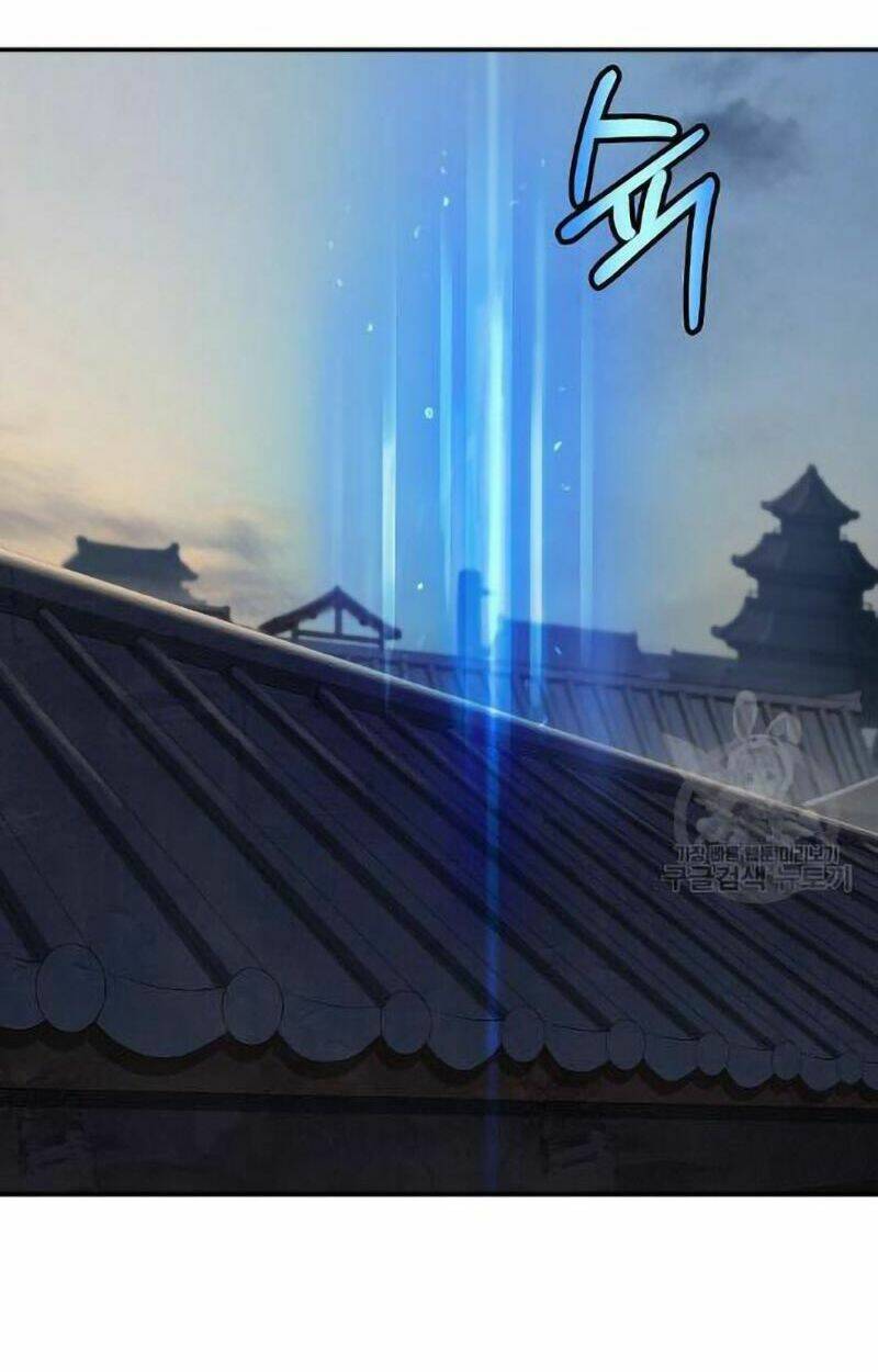 xuyên không thành hổ chapter 73 98