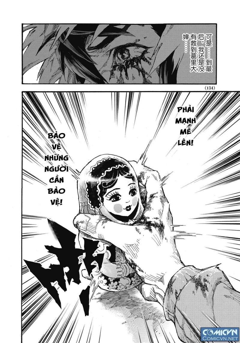 huyền hạo chiến ký chapter 73 20