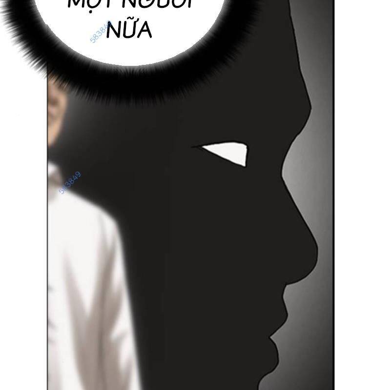 thời đại ulzzang chapter 30.5 112