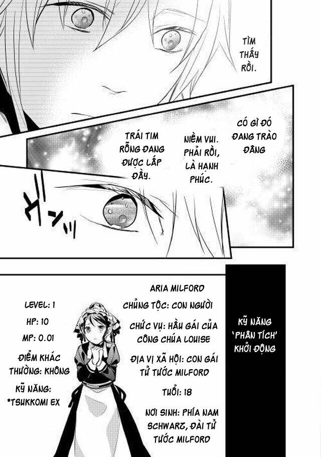yuusha-sama ni ikinari kyuukon sareta no desu ga chapter 5 28