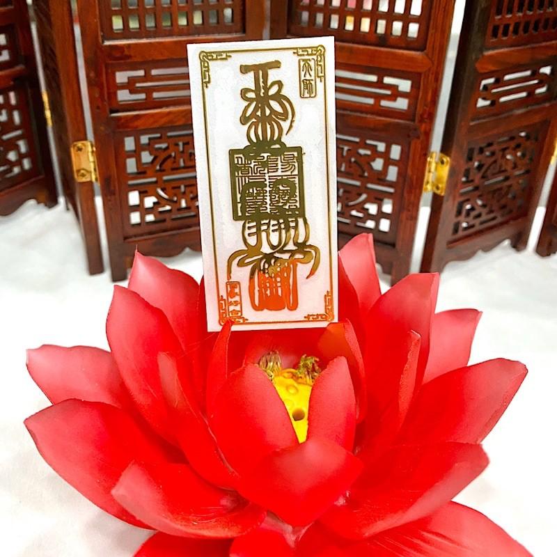 Miếng dán phu thê hoà hợp