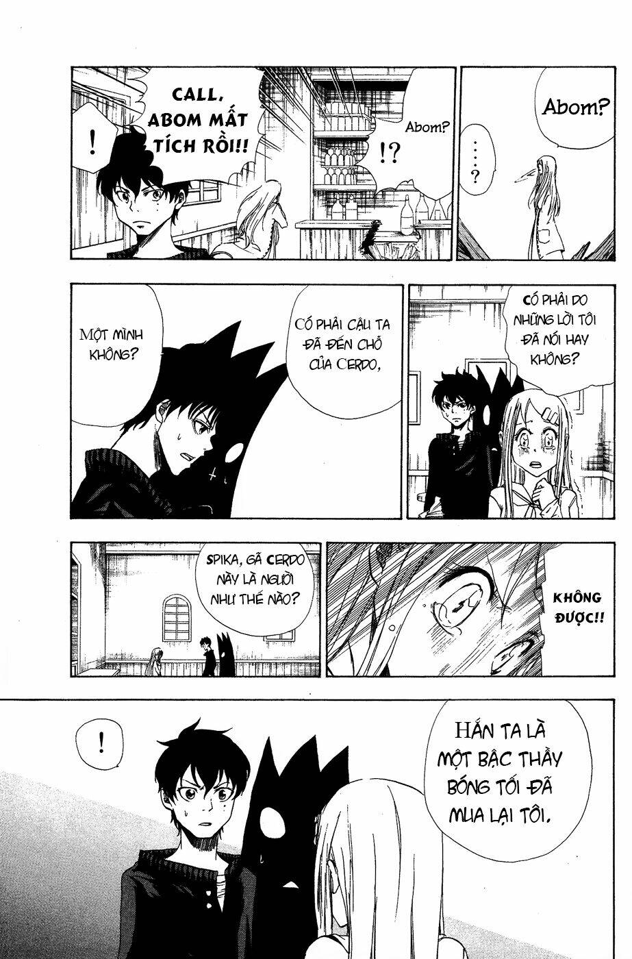 hangyaku no kagetsukai chapter 2 43