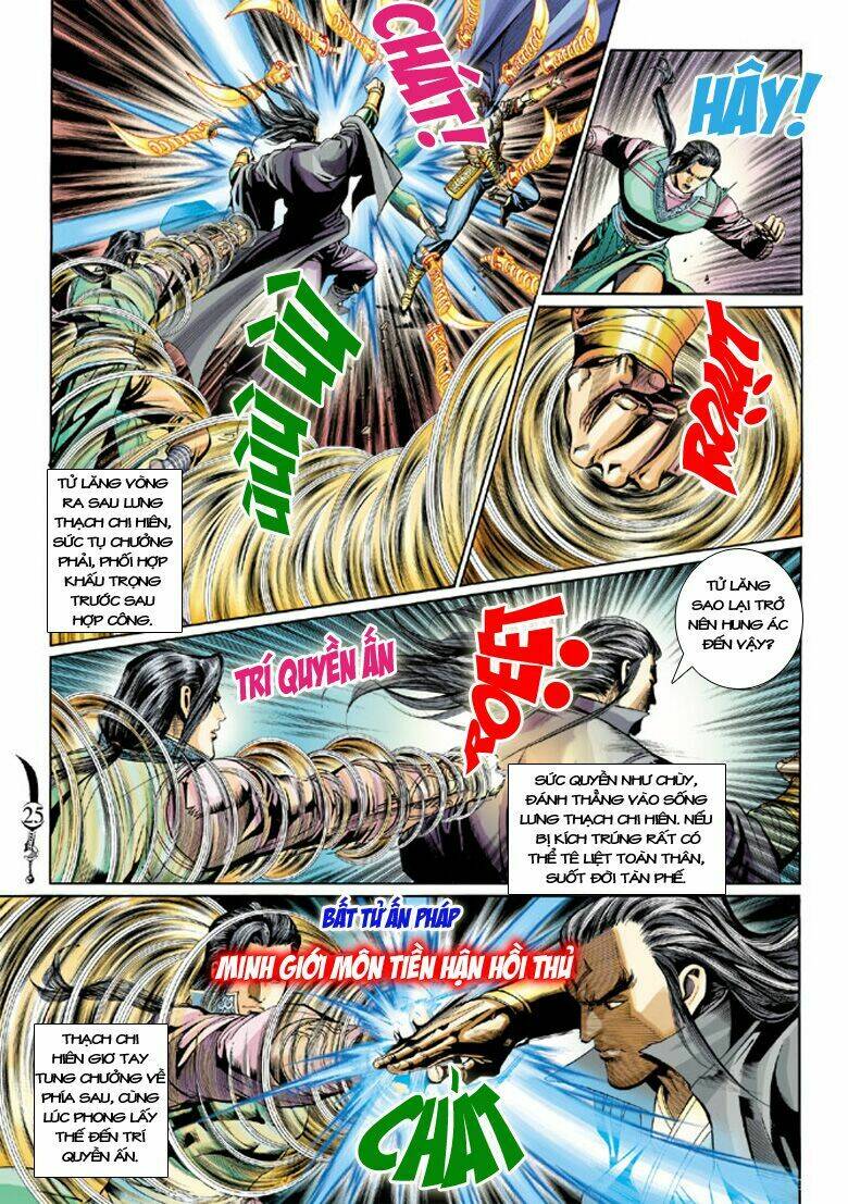 đại đường song long truyện chapter 197 26