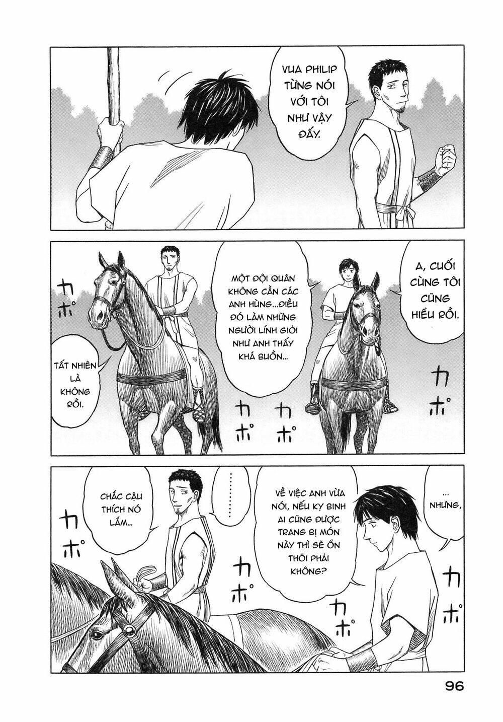 thư ký của alexandros đại đế chapter 53 18