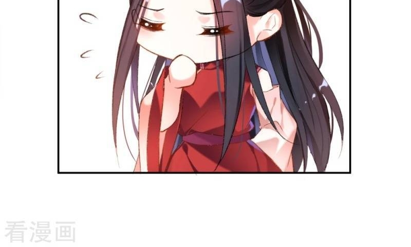 vương gia, áo lót của ngươi rơi mất rồi chapter 4 13