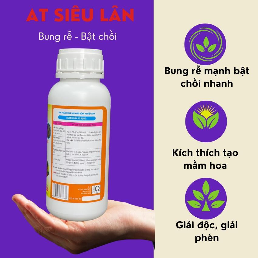 [Có sẵn] [AT Siêu Lân 500ml] Phân hữu cơ vi sinh, Lân hữu cơ vi sinh - Kích thích Kích rễ, bật chồi ra hoa