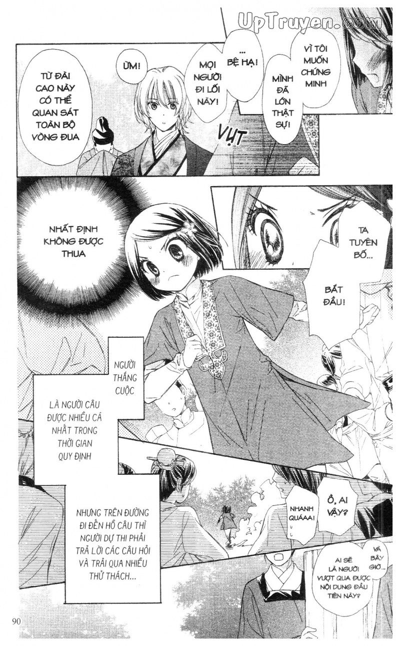 báu vật hoàng cung chapter 7 1