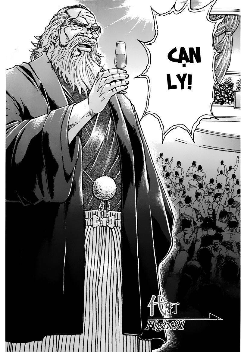 gamble fish chapter 91 5